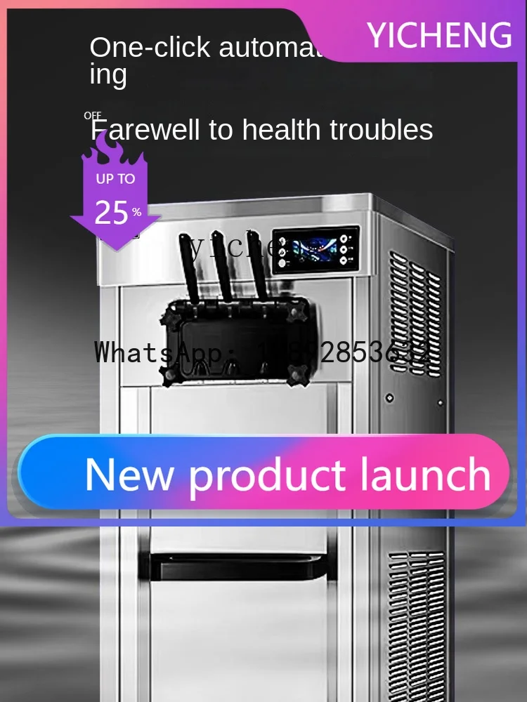 

BQL Commercial Ice Cream Machine Desktop Vertical Automatic Ice Cream Machine Crisp Cone Maker