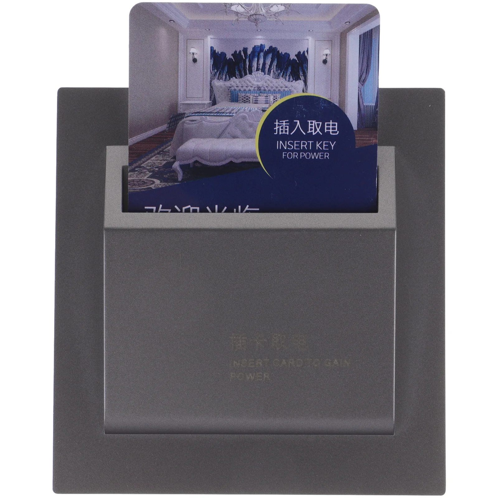 

Insert Card Power Panel 40A Capacity Hotel Wall Reader Energy Saving Room Supply Sensor for Accommodation Management