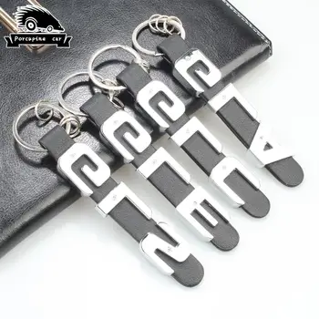 6 最佳銷售 AMG鑰匙圈 - №4