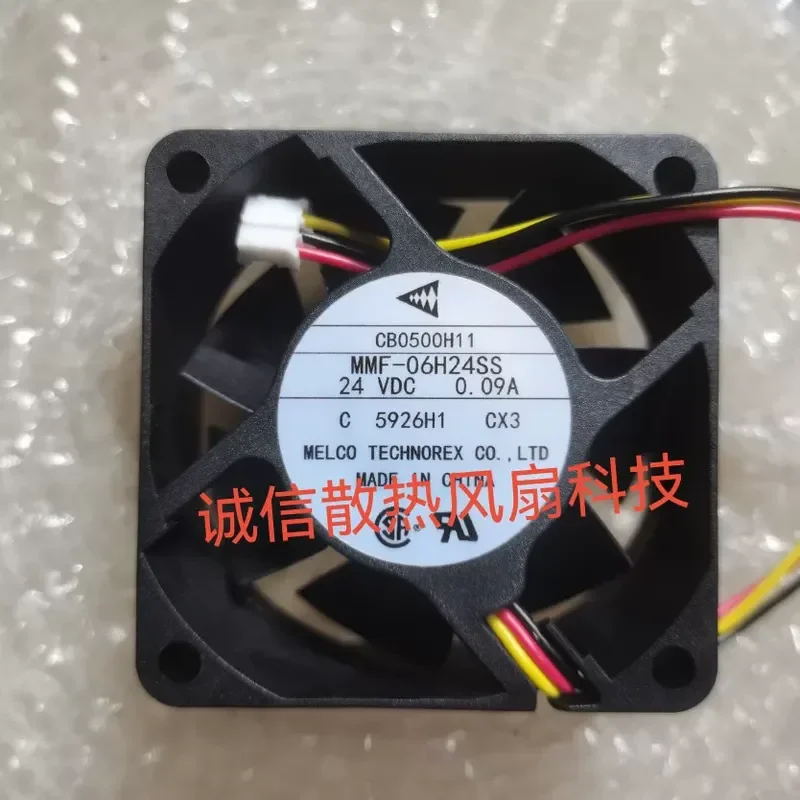 for CB0500H11 MMF-06H24SS 24V 6025 6CM Driver Speed Measurement Cooling Fan