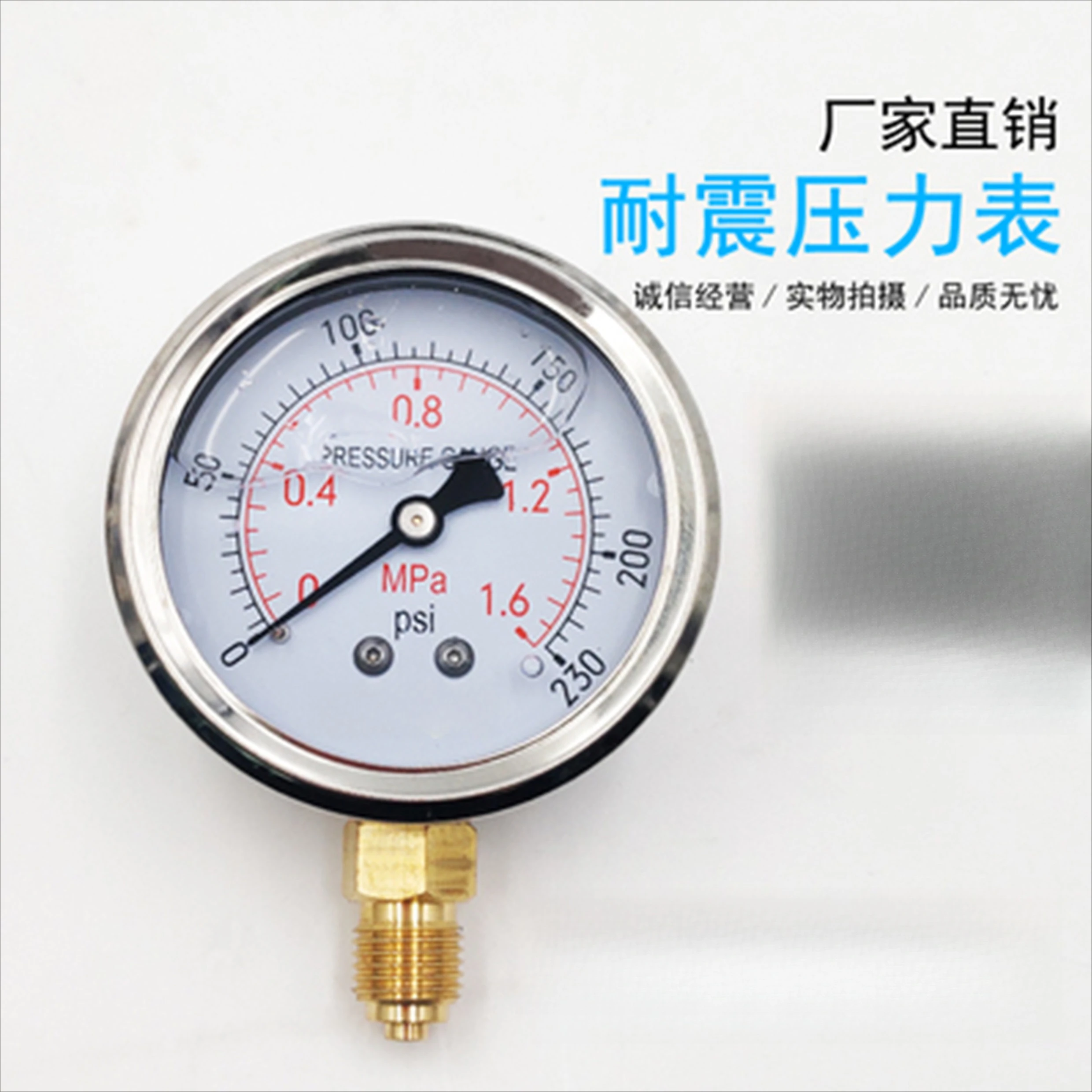 YN60 Hydraulic Gauge Seismic Pressure Gauge YN-60 0-0.6/1.6/2 5/10/16/25/40MPA