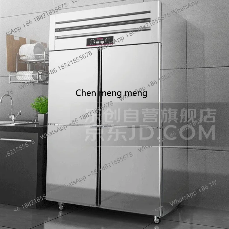 

Commercial four-door freezer vertical fresh-keeping cabinet energy-saving compressor engineering luxury dual-temperature freezer