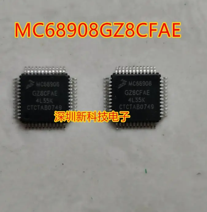 

Free shipping MC68908 MC68908GZ8CFAE QFP-48 5PCS Please leave a message