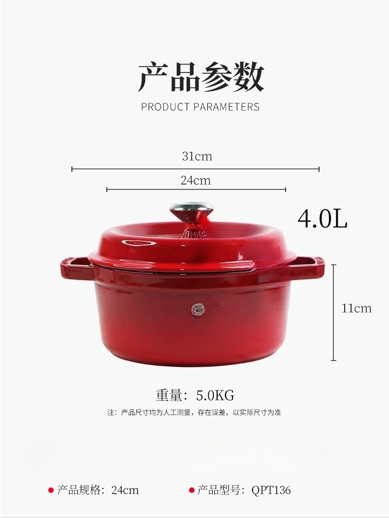 New product launch JCDecaux luxury enamel pot cast iron pot, micro-pressure stew rice pot household cross-border