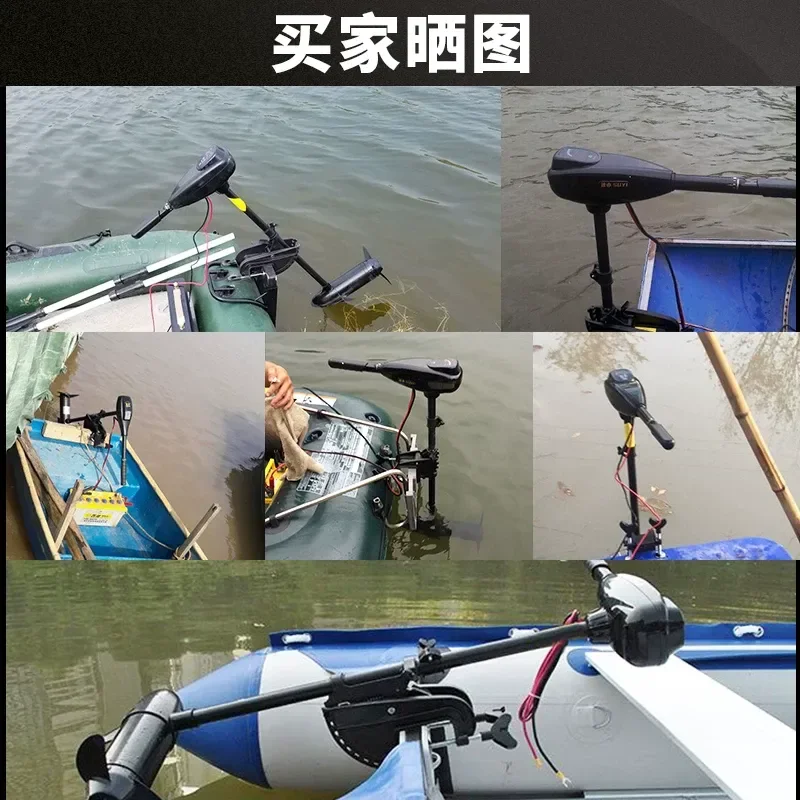 for Marine 12V 24V 48V Brushless Electric Outboard Motor Propeller for Inflatable Rubber Boat Plastic Boat Propulsion System