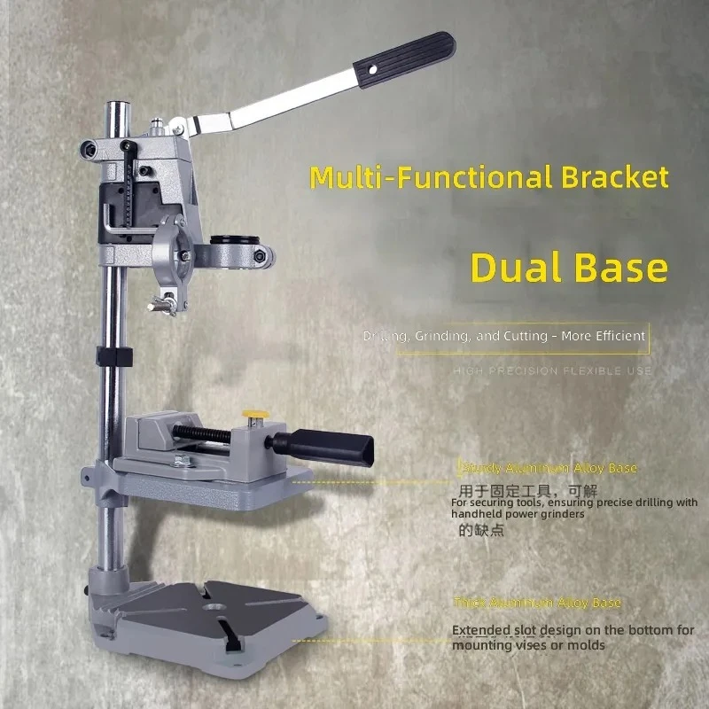 for Universal Multifunctional Electric Drill Bracket Stand Mini Table Woodworking Drilling Tool Holder for Hand Power Drill
