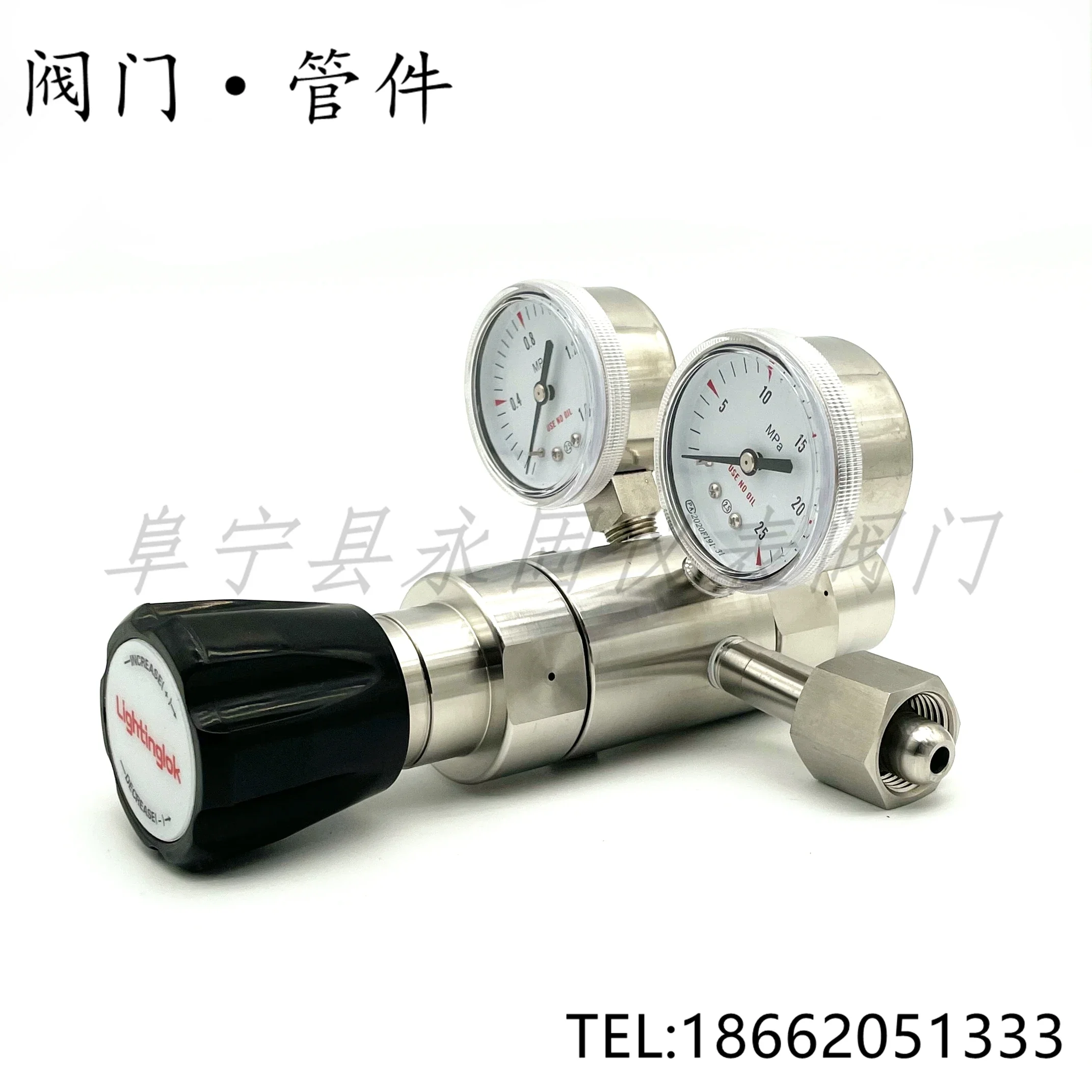 R31 stainless steel bipolar pressure reducing valve laboratory precision  helium hydrogen methane pressure reducing valve