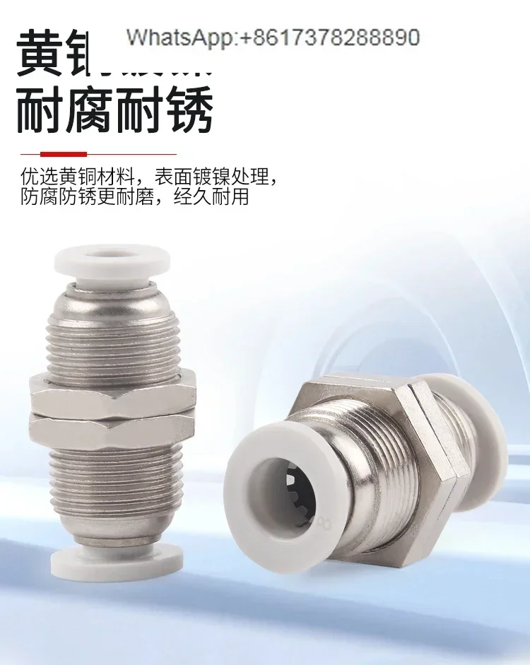 

10 шт. перегородка через разъем, пластина цилиндра трахеи, внешняя резьба, медь PM - 4-6-8 - 10 12 мм - пневматическая быстрая заглушка