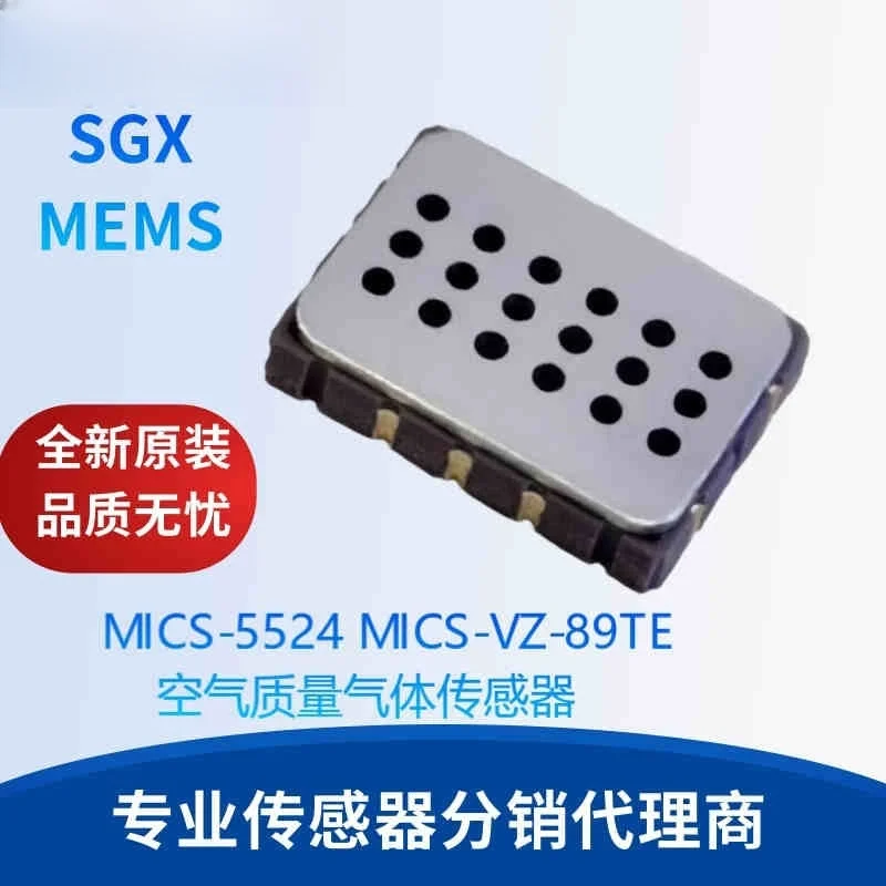 100% new original MICS-2714/4514/5524/5914/MICS-6814 Gas sensor SGX Air Quality NO2