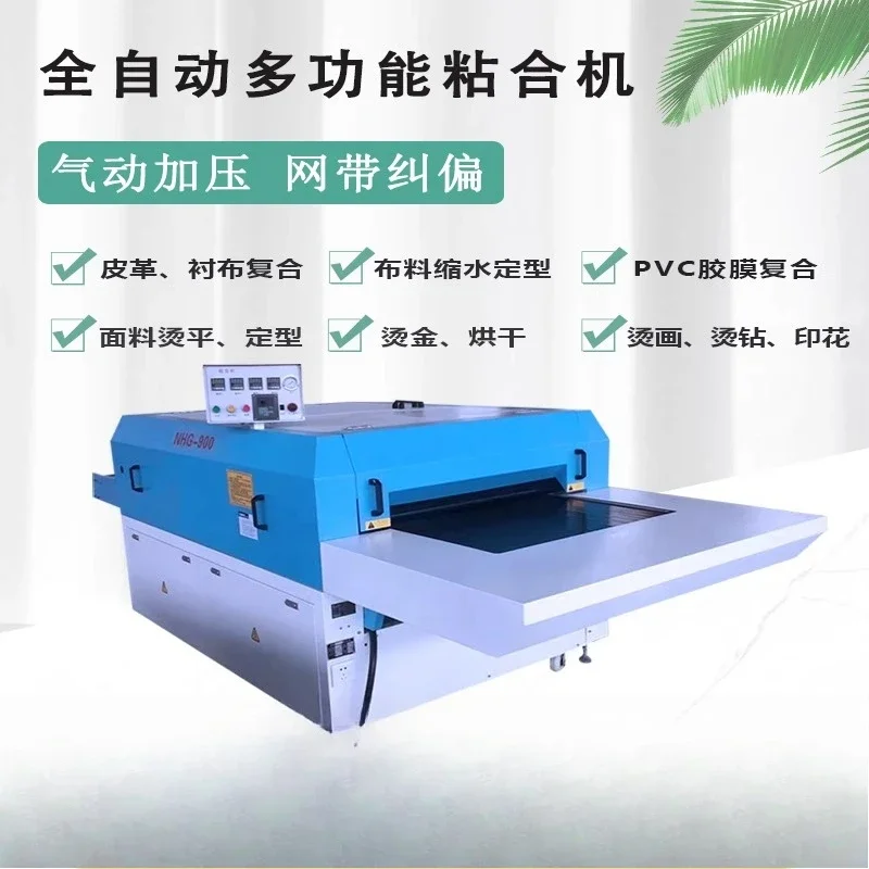 Automatic bonding machine Multifunctional interlining laminating machine Clothing ironing lining setting machine Hot me