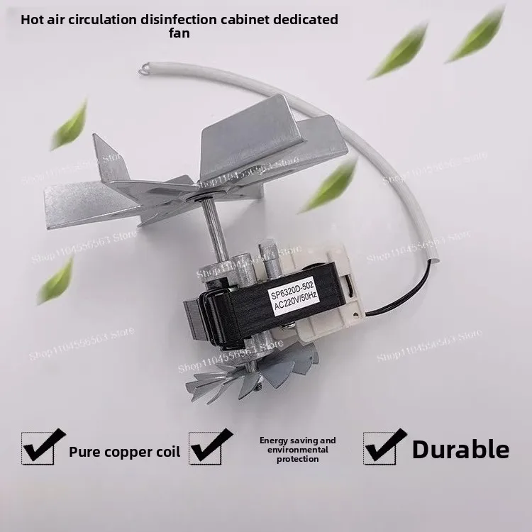 

Циркуляция горячего воздуха Дезинфекционный вентилятор Вентилятор Дезинфекционный шкаф Двигатель 63/20-2 Вентилятор с одним лопастями и двойным лопастями