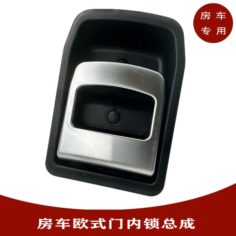 

RV door lock, European door passenger after-sales accessories handle buckle, Datong Yutong RV door lock assembly