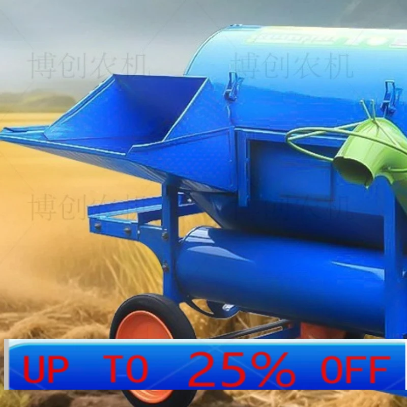 

LTT Agricultural Rice Thresher Full Feeding Rice Seed Beater Automatic Grass Discharging Air Selection threshing machine