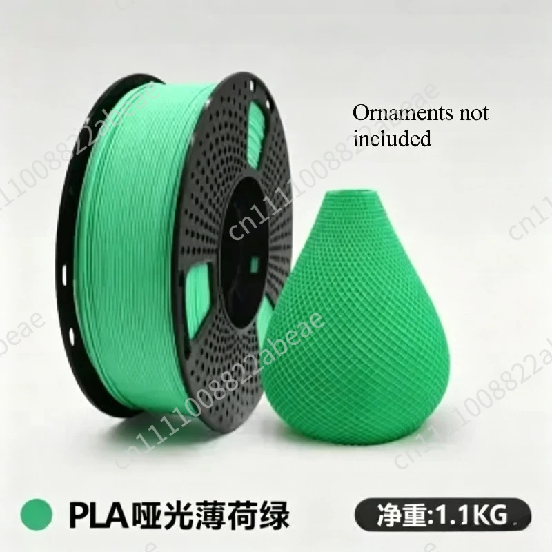 Printer Filament 1.75mm  Flexible 3D Printing Material for 3D Printers