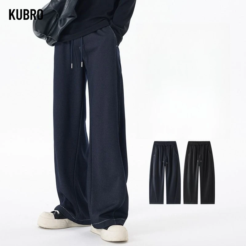 

Новый осенне-зимний стиль, простые модные универсальные гладкие мягкие невыцветающие свободные и повседневные брюки с изогнутыми ножками, мужские брюки