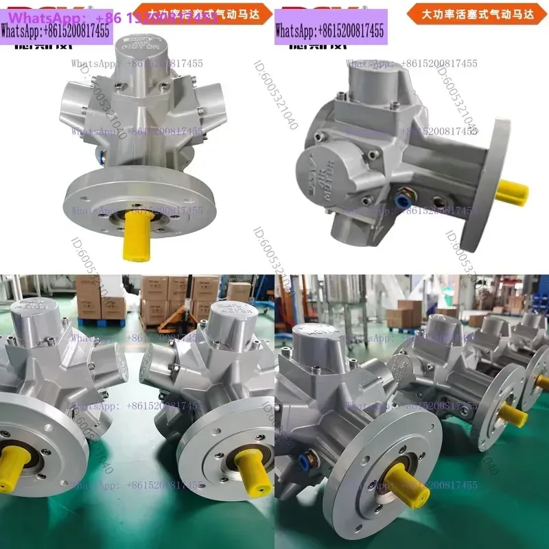 1PCS DAM8-IEC High Power Piston Air Motor Explosion Proof Industrial Pneumatic Actuator for Hazardous Environments Heavy Duty