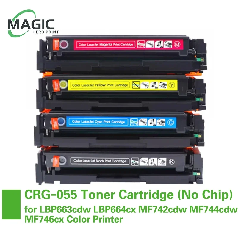 (No chip) Compatible For Canon CRG-055 CRG055 Toner Cartridge for LBP663cdw LBP664cx MF742cdw MF744cdw MF746cx Color Printer