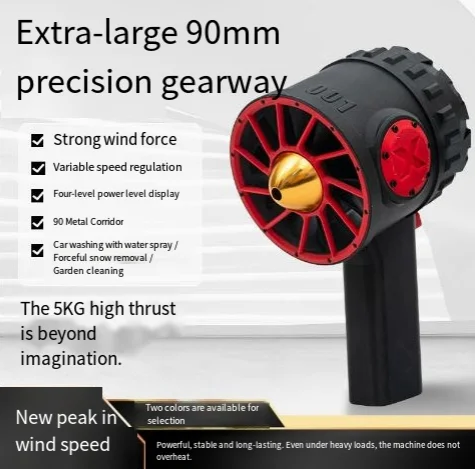 Portable 90mm Brushless Turbo Air Blower, High‑Performance Dust Blower Air Dryer, Ideal for Keyboard Cleaning and Snow Removal