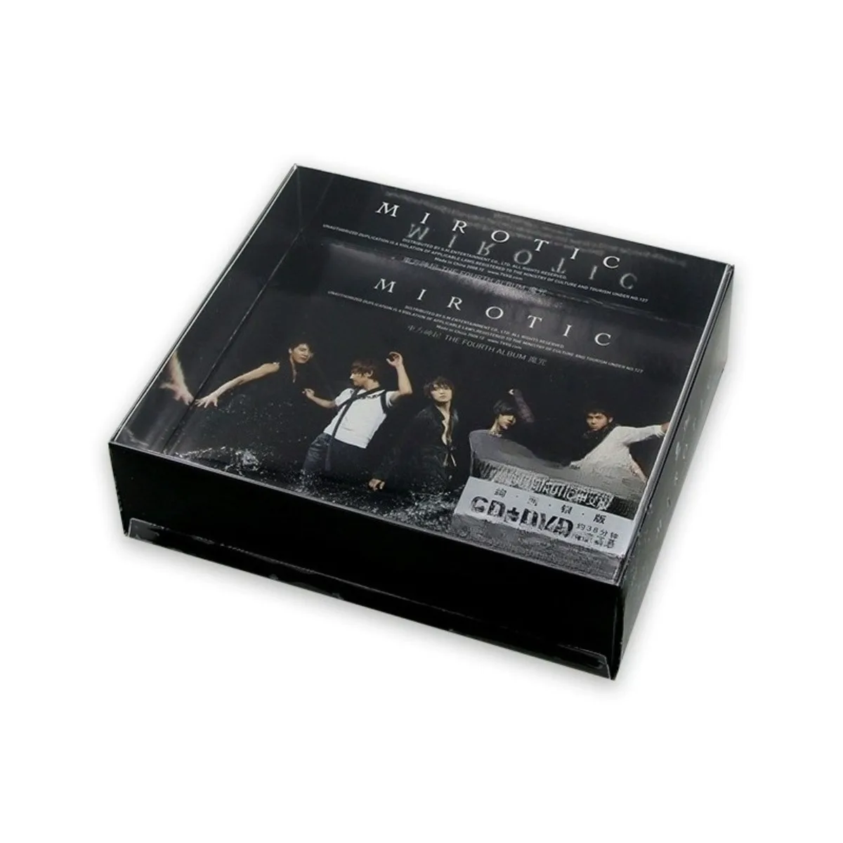 ألبوم TVXQ "MIROTIC" الإصدار الفضي CD+DVD - أقراص موسيقى K-Pop & J-Pop لمحبي المجموعة #5