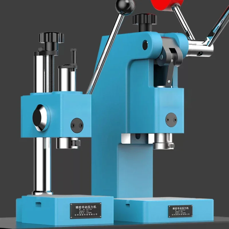 Industrial Precision Manual Press, Hand Trigger, Hand Beer Machine, Desktop Punch, Compression Machine
