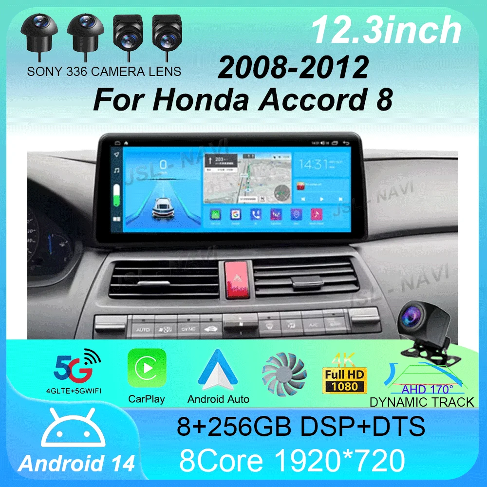 12.3 Inch  Android 14 For Honda Accord 8 2008-2012 Car Radio GPS Navigation Recorder Multimedia Player Built in Carplay