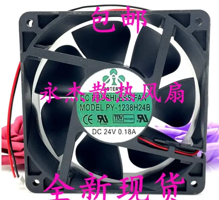 

Ltsf For POWERYEAR PPY-1238H24B DC 24V 0.18A 120x120x38mm 2-Wire Server Cooling Fan 12cm
