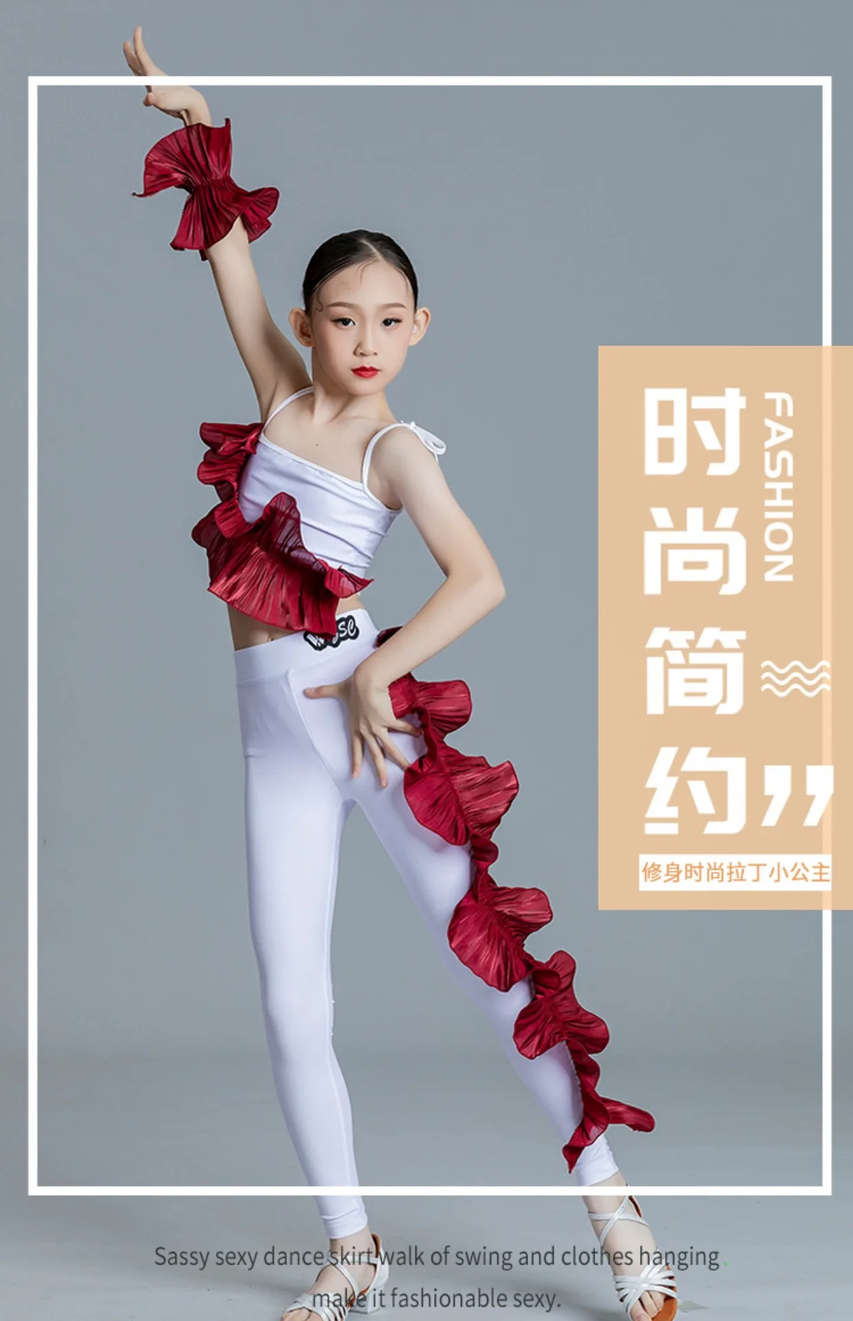 

Latin Dance Costume Girls Tango Ballroom Practice Dancewear Lace Up Tops Pants Outfit Samba ChaCha Performance Clothing