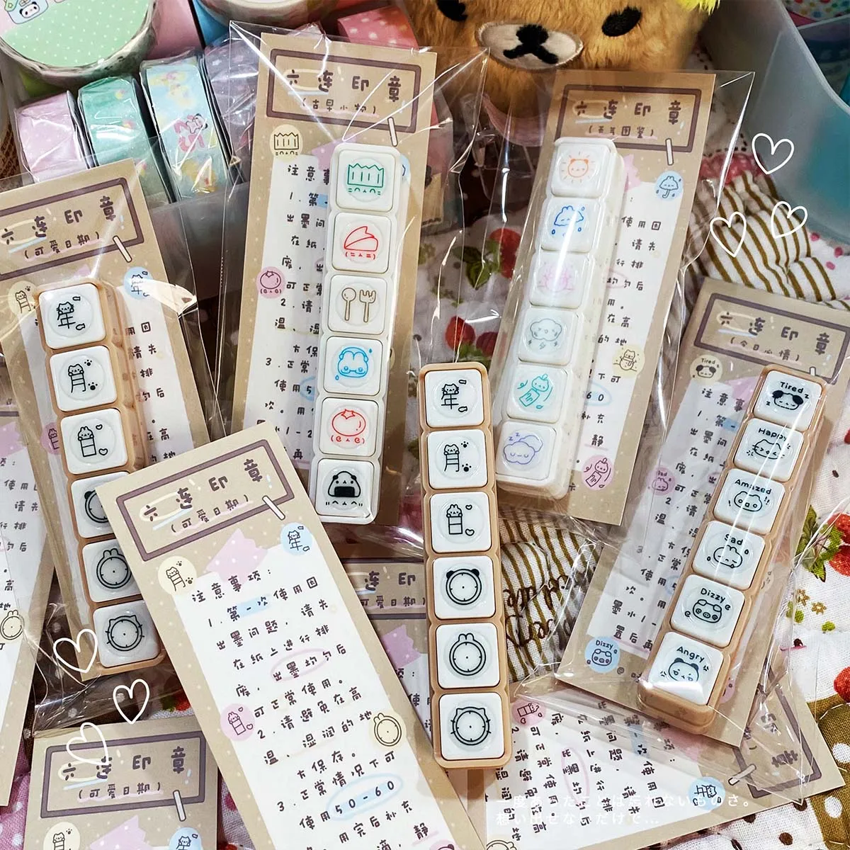 WAKAWAKA Kawaii Stamps Decorative Stamps for Scrapbooking Stationery For Arts Diy Crafts Album Journal Planner