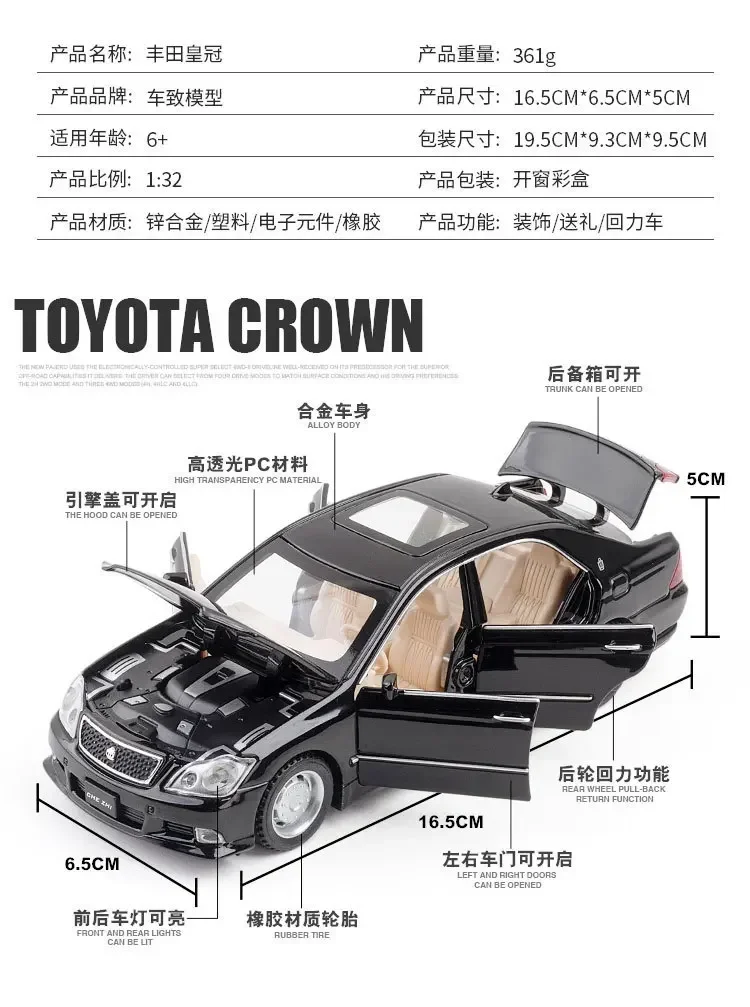 1:32 12. Toyota Krone Legierung Auto Modell Druckguss Fahrzeuge Metall Spielzeug zurückziehen Auto Modell Simulation Sound Licht Kinder Geschenk