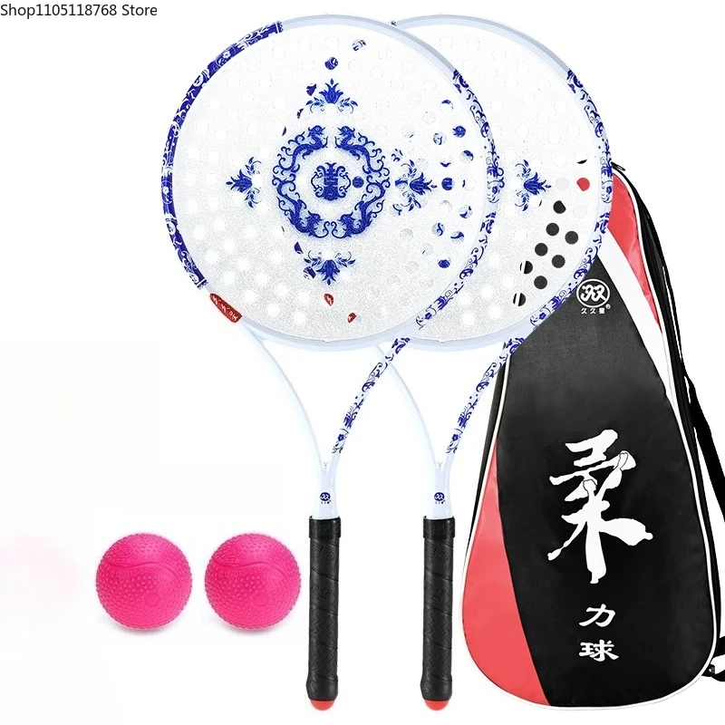 Carbon Tai Chi Rouli Ball Racket 99 Holes Silicone Racket Face Thin Short Handle Rouli Ball Racket Set