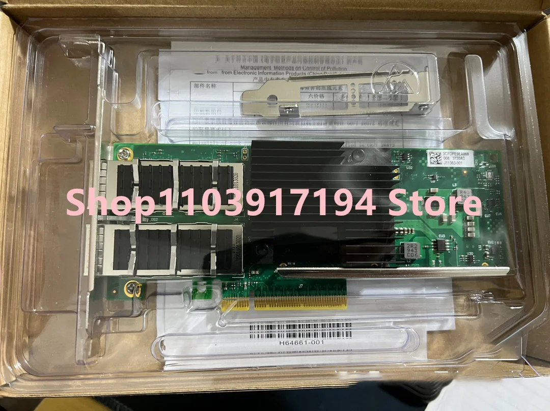 

FOR Intel 40G 10 Gigabit NIC XL 710-QDA2 E40GQFPSFRFTL 401Q2C-IT QSFP