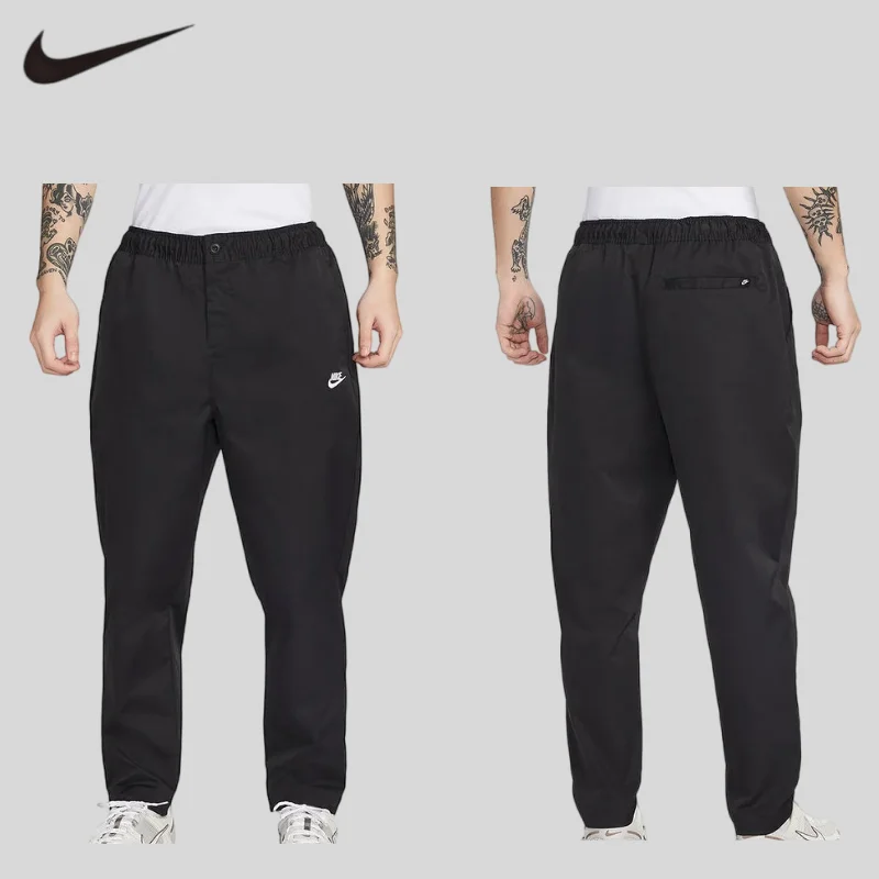 Nike Men's Knitted Spring 2026 Sport Pants HJ1998-011 + HJ1998-011