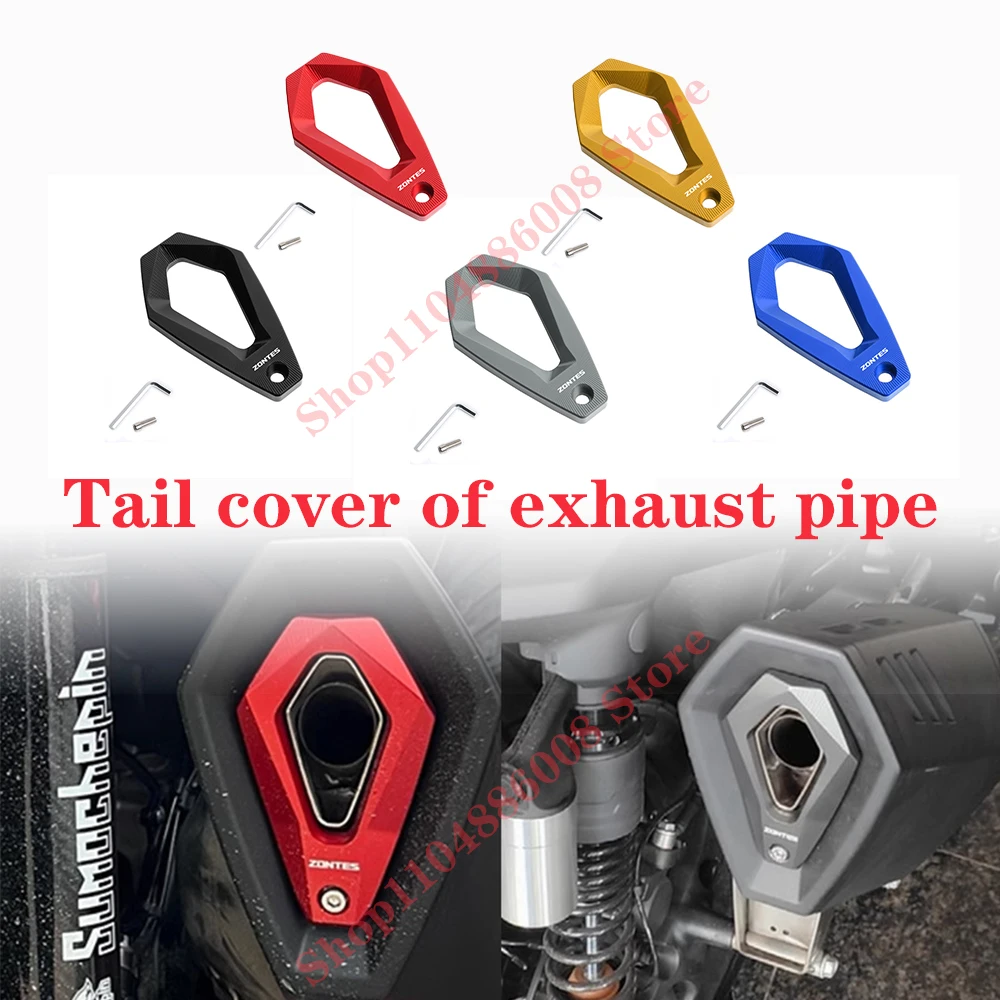 

For upgrading to 368G modified parts, exhaust pipe decorative cover, tail cover plate, 368E_D_K aluminum alloy exhaust
