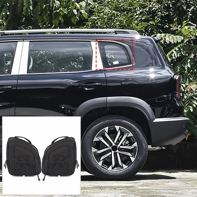 Car Trunk Side Window Bag Oxford Cloth Car Interior Storage Accessories For Haval Dargo/Haval First Generation Big Dog 2020-2024