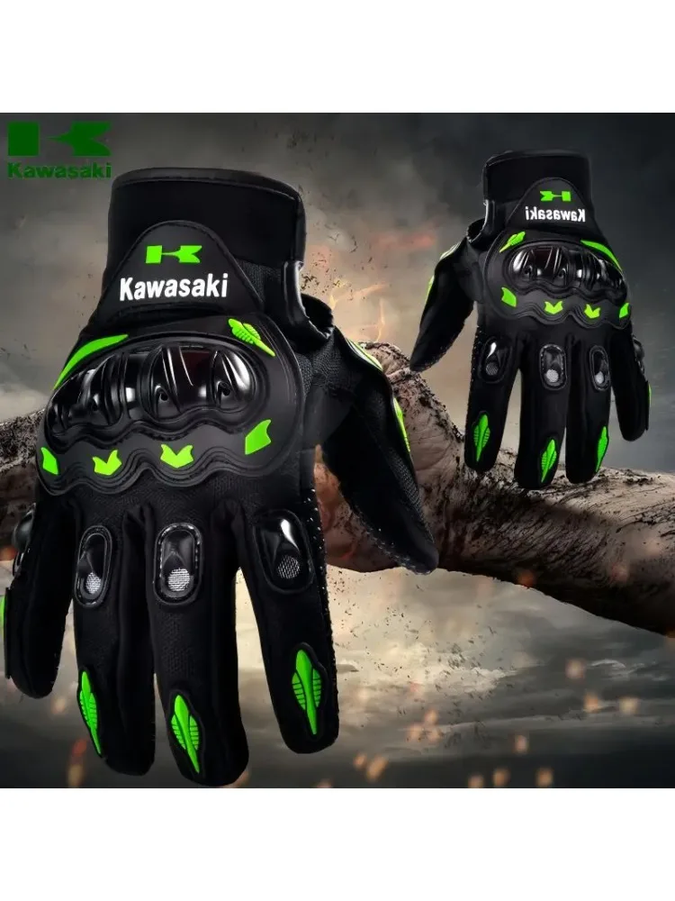 AliExpress Kawasaki motorcycle gloves full finger gloves anti slip and wear-resistant off-road racing bicycle protective equipment gloves