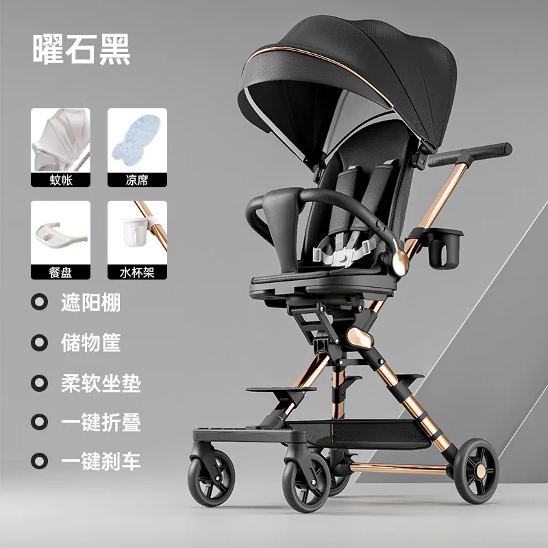 가벼운 접이식 유모차, 높은 시야, 앉거나 누울 수 있는 유모차, 아동용 유모차