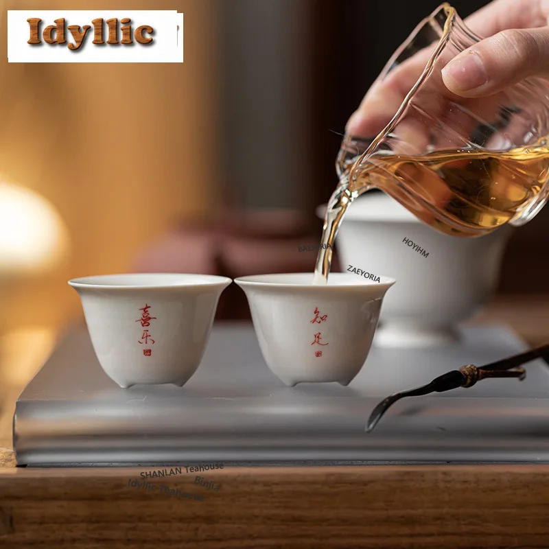 HOYIHM 2pc/lot Handwritten Red Characters Tripodia Teacup Zen Tea Bowl Jug Tea-tasting Meditation Cup Jianzhan Master Cups 40ml