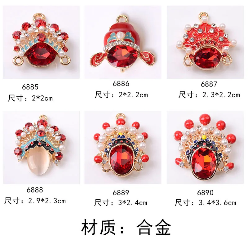 DIY bride Chinese style retro red knife and horse dan Peking Opera face mask earrings necklace pendant jewelry accessories