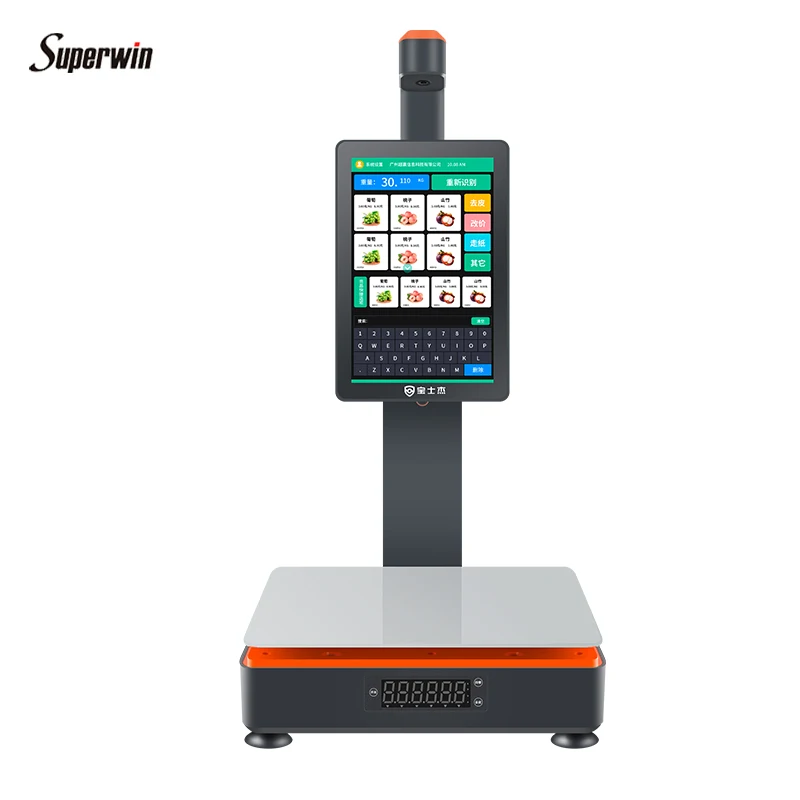 Custom 11.1 Inch Electronic AI All in One Dual Digital Touch Screen Electronic AI Smart Pos Weighing System Scale