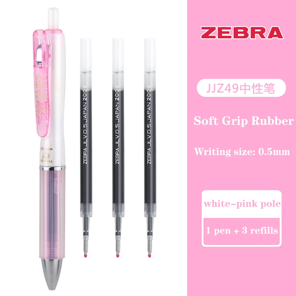 ZEBRA Gel Stift JJZ49 Sarasa Airfit Schnell trocknend Presse Air Kissen Zu Entlasten Müdigkeit Unterschrift Stift Schreibwaren 0.5/0,4mm