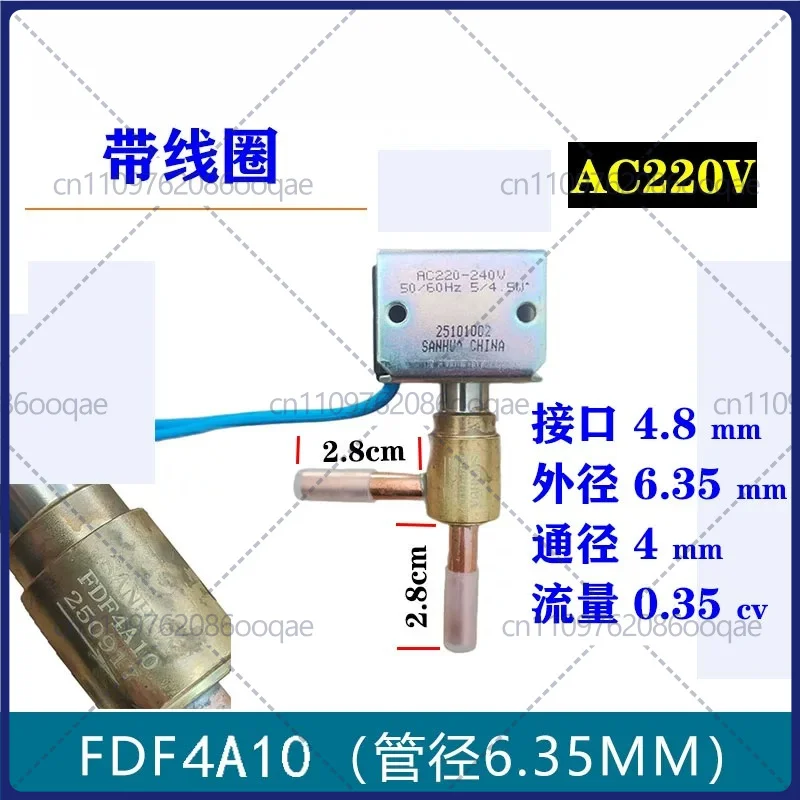 New FDF2A90/FDF4A10/FDF6A52/FDF8A08 Normally Closed Electric Two Way Valve For Sanhua Air Conditioner