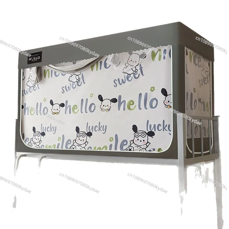 Student Dormitory Bed Curtain Mosquito Net Bracket Integrated  Single Upper Bunk Lower Bunk Curtain Blackout Mosquito Net