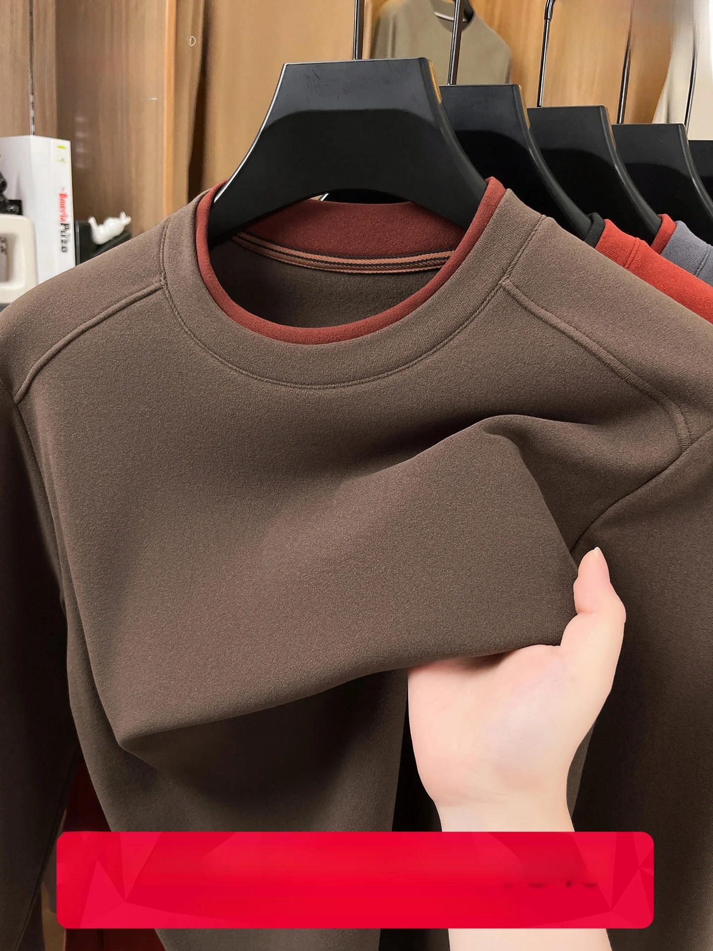 Hengyuanxiang Long Sleeve T-Shirt Men's Casual round Neck Double Sided Velvet Brushed Color Block Base Layer Top