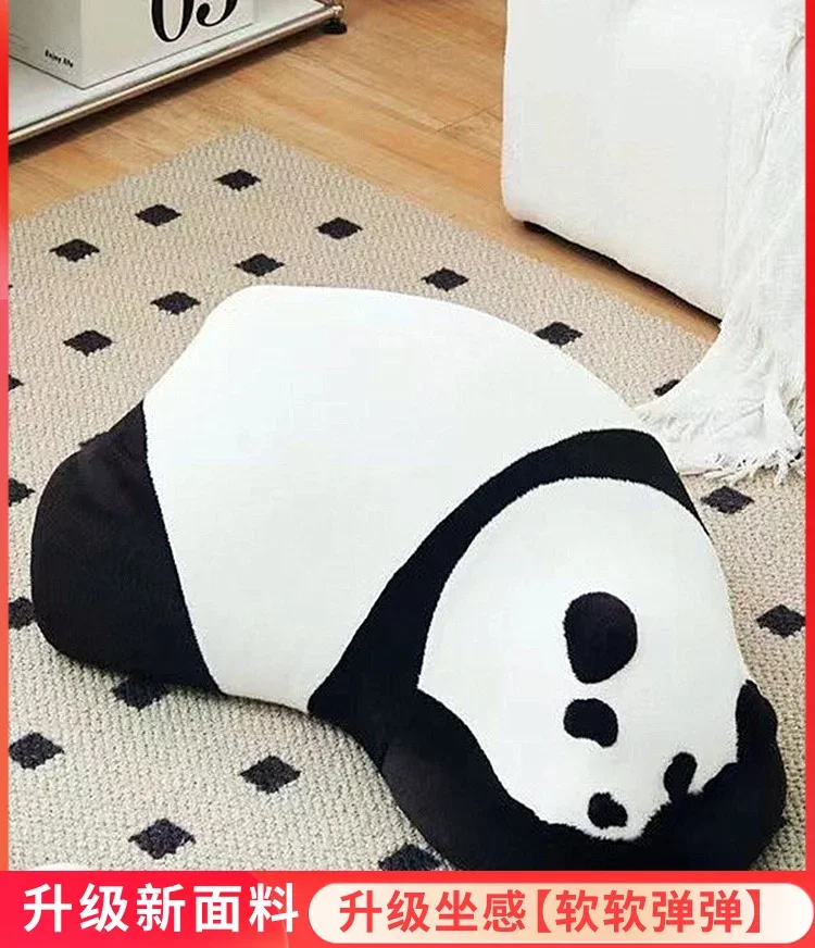 Giant Panda Sleepy Bear Sofa Polar Bear Sponge Children's Sofa Animal Modeling Seat