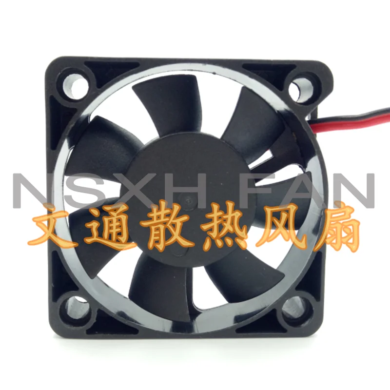 HW5010XSL-12V 24V 0.11A Chassis DC 2-wire Cooling Fan 5CM/cm