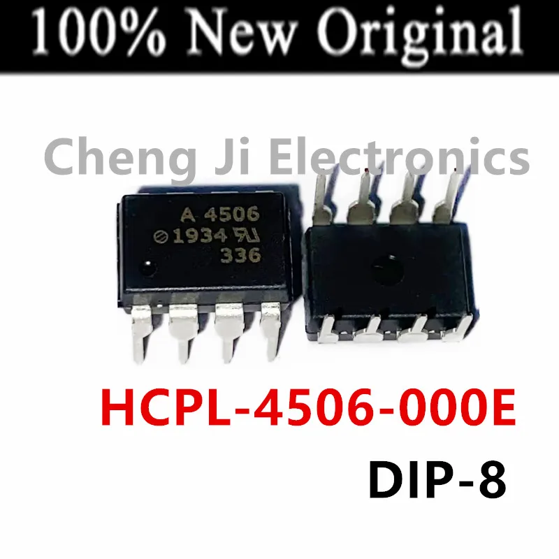 10PCS/Lot  HCPL-4506-000E  A4506  、HCPL-4506-500E 、HCPL-4562-000E  A4562  New driver interface optocoupler