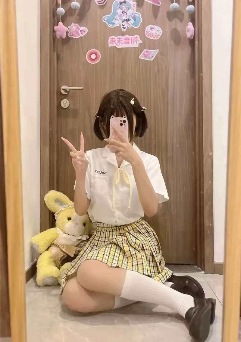 

Japanese Anime Cosplay Uniform Skirt Set, Academy Style, Daily Wearable