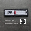 hook patch  5
