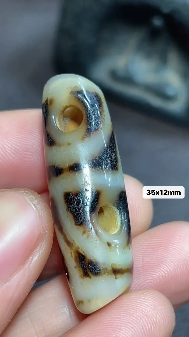 Old Tibetan Nepalese Himalayan Ancient 4 eyes Old Dzi Talisman Beads Amulet
