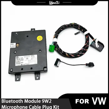 8 最佳銷售 9w7 藍牙模組 - №8